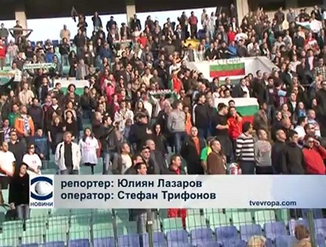 Спортните бази вече ще могат да се отдават под наем