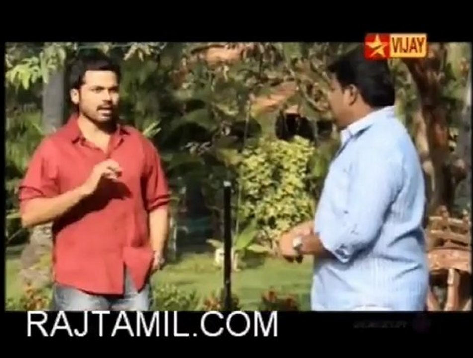 14karthiyudanpongal