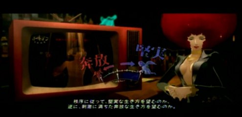 キャサリンぼそぼそプレイ　第19回　part2