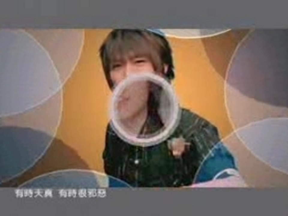 FeiLunHai - Zhi Dui Ni You Gan Jue MV