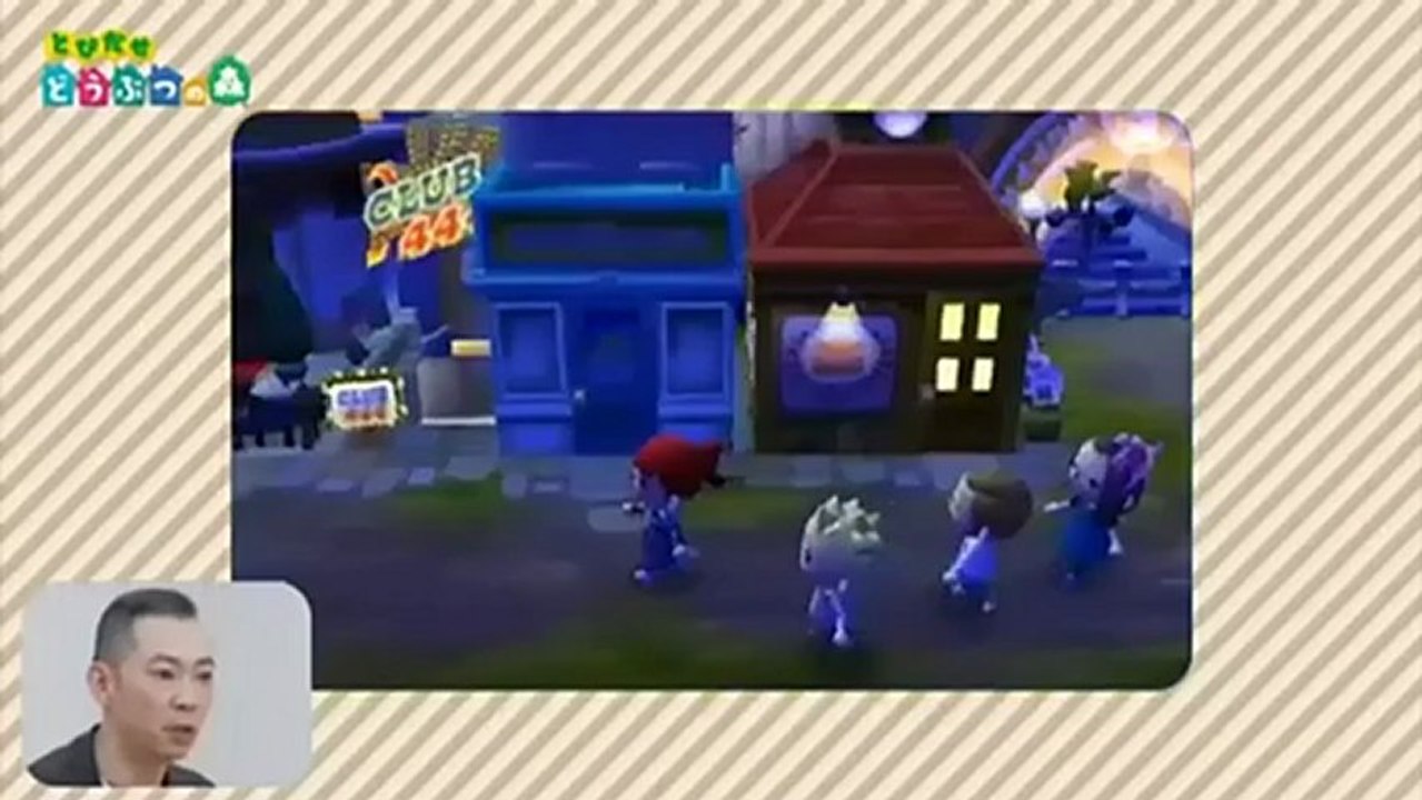 Animal Crossing - Making-of #4 - Nintendo Direct - Music