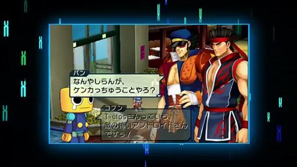 Project X Zone - Bande-annonce #6 - Aperçu général