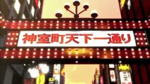 Yakuza 5 - Bande-annonce #1 - TGS 2012