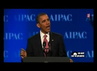 Un oeil sur l'American Israel Public Affairs Committee (AIPAC)