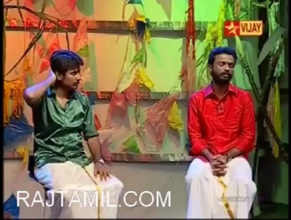 14Kedi Billa AA