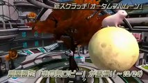 Phantasy Star Online 2 - Bande-annonce #4 - Version PC (TGS 2012)