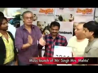 Aruna Sheilds bares it all.mp4