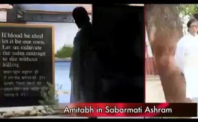 Bachchan tours Sabarmati Ashram barefoot.mp4