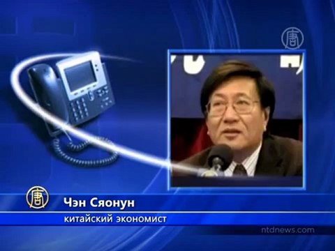 На трудовые лагеря КНР уходят миллионы из бюджета