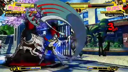 Persona 4 Arena - Bande-annonce #3 - PSN