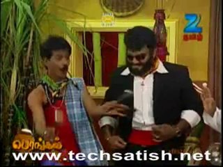 Ithu Doupe Pongal Part3 14-1-13
