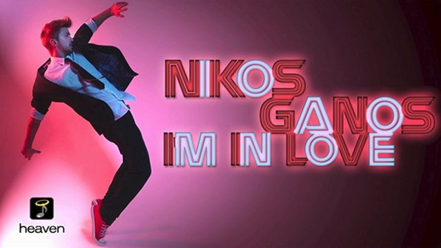 Nikos Ganos - I'm In Love | Official Digital Audio Release HD [NEW]