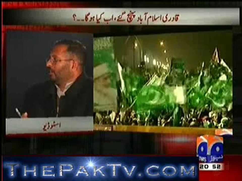 Capital Talk By Geo News - 14th January 2012 - Part 3