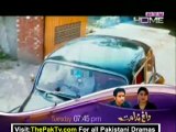 Samjhota Express Episode 5 By PTV Home - 14th January 2013 - Part 1