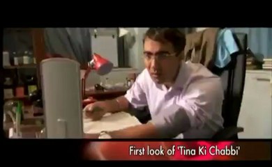 First Look - 'Tina Ki Chaabi'.mp4