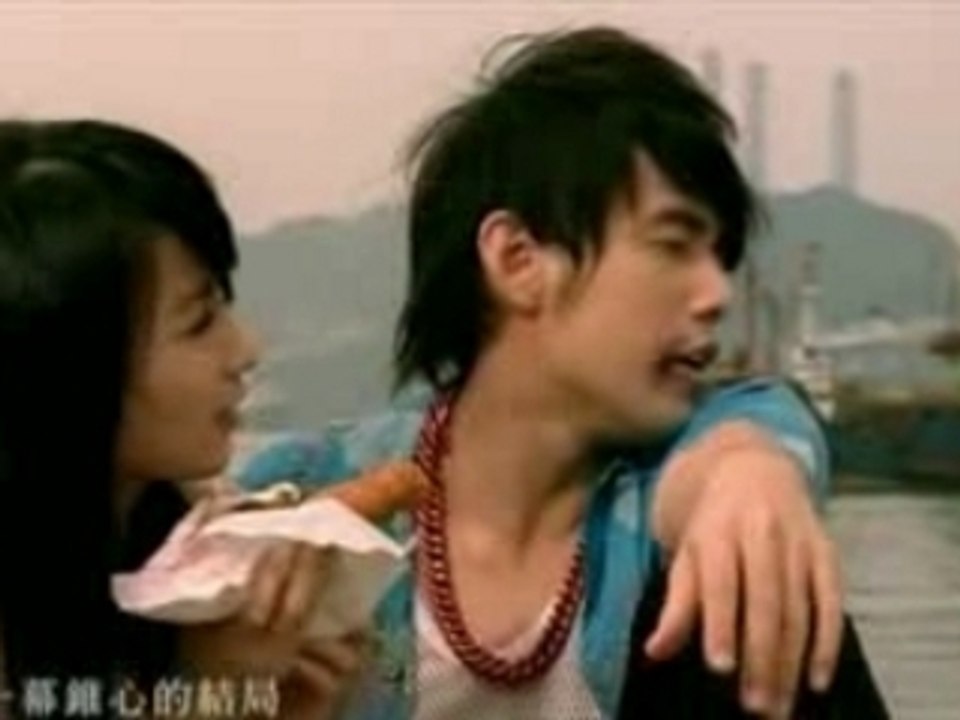 Jay Chou - Tui Hou MV