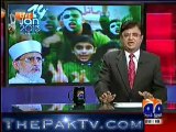 Aaj Kamran Khan ke Sath - 14th January 2013 - Part 1