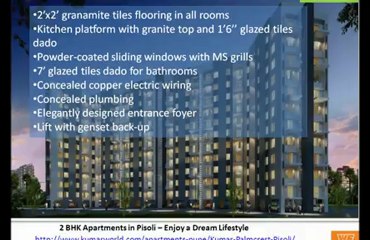 Kumar Palmcrest - 2 BHK Apartments in Pisoli - Enjoy a Dream