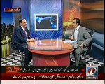 maazrat kay saath - 14th jan 2013