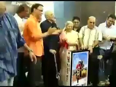 Lage Raho Munnabhai now a book.mp4