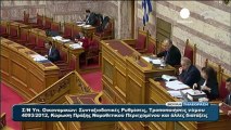 Grecia: attacco a sede ND 