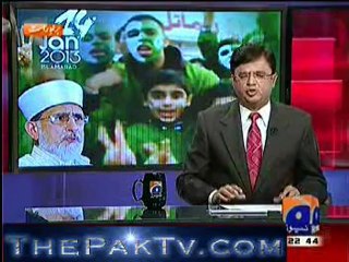 Aaj Kamran Khan ke Sath - 14th January 2013 - Part 2