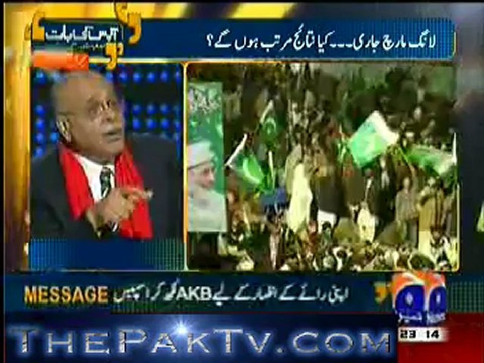 Apas Ki Baat With Najam Sathi - 14th January 2013 - Part 1