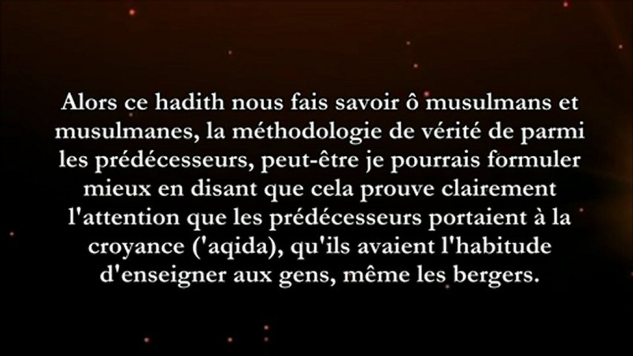 Ou est allah (hadith de la bergère) - cheikh 'Ubayd al Jabiri