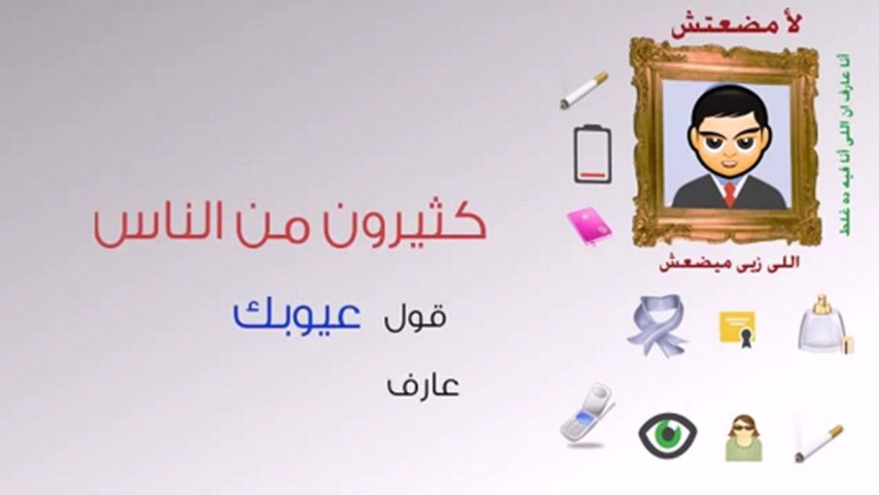 دعوة للتدبر