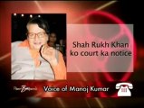 Manoj Kumar to sue Shahrukh Khan again.mp4