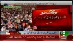 Dr. Muhammad Tahir-ul-Qadri's Speech at Jinnah Venue after Long March-14-01-13
