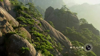 世界遺產在中國-02-黃山