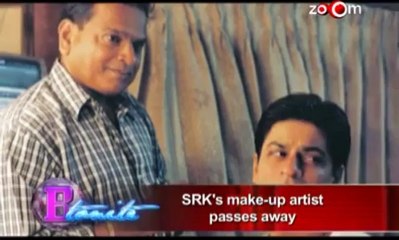 Shahrukh's make-up artist passes away.mp4