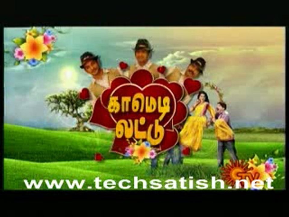 Comedy Laddu Part 2