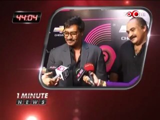 Top 3 Bollywood News in 1 minute - 01-11-12.mp4