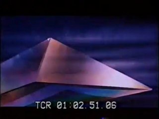 Alliance w/different music variant