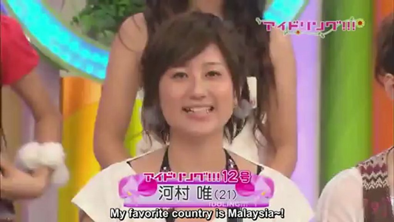 #12 03 I love Malaysia