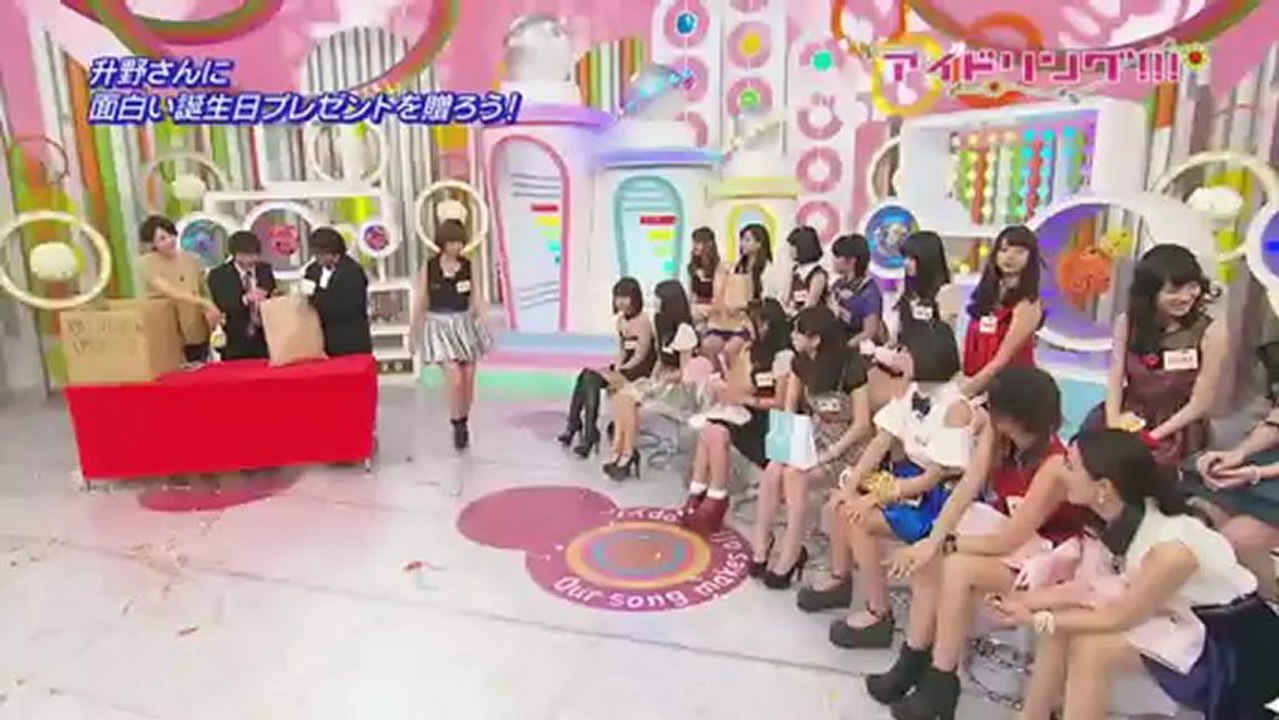 umeko01b