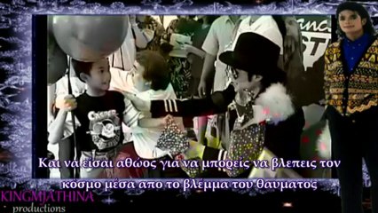 Michael Jackson Humanitarian Greek subtitles