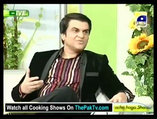 Utho Jago Pakistan With Dr Shaista - 15th January 2013 - Part 4