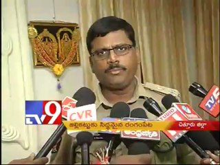 Chittoor residents prepare for Jallikattu