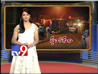 Major road accident in Vijayawada - Part 2