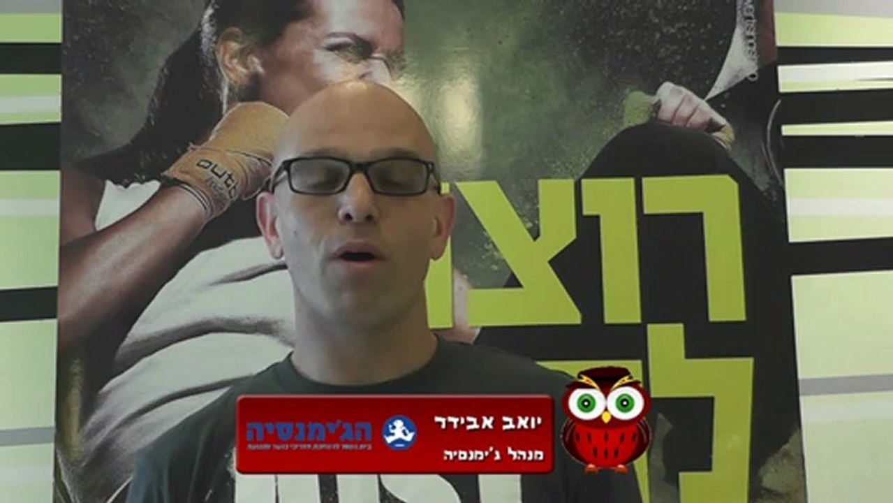 למה כדאי ללמוד בג'ימנסיה?
