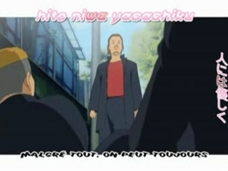 Aya Ueto Okuru Kotoba