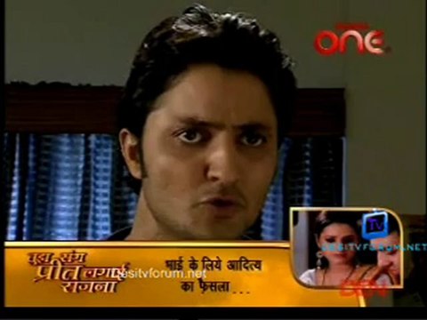 Haunted Nights 15th January 2013 Video Watch Online pt3