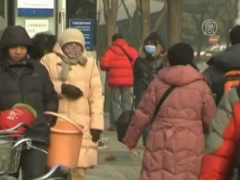 Загрязнение воздуха в Пекине в 45 раз выше нормы