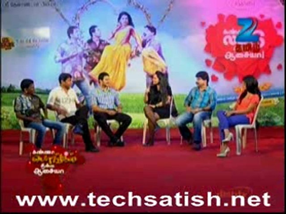Kanna Pongal Part 5