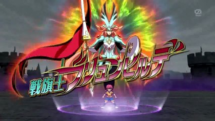 Inazuma Eleven GO  Chrono Stone -  Keshin de Kirinos HD