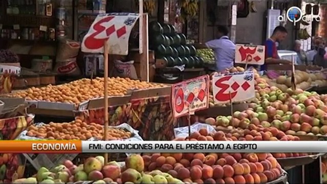 FMI: Las condiciones para dar crédito a Egipto