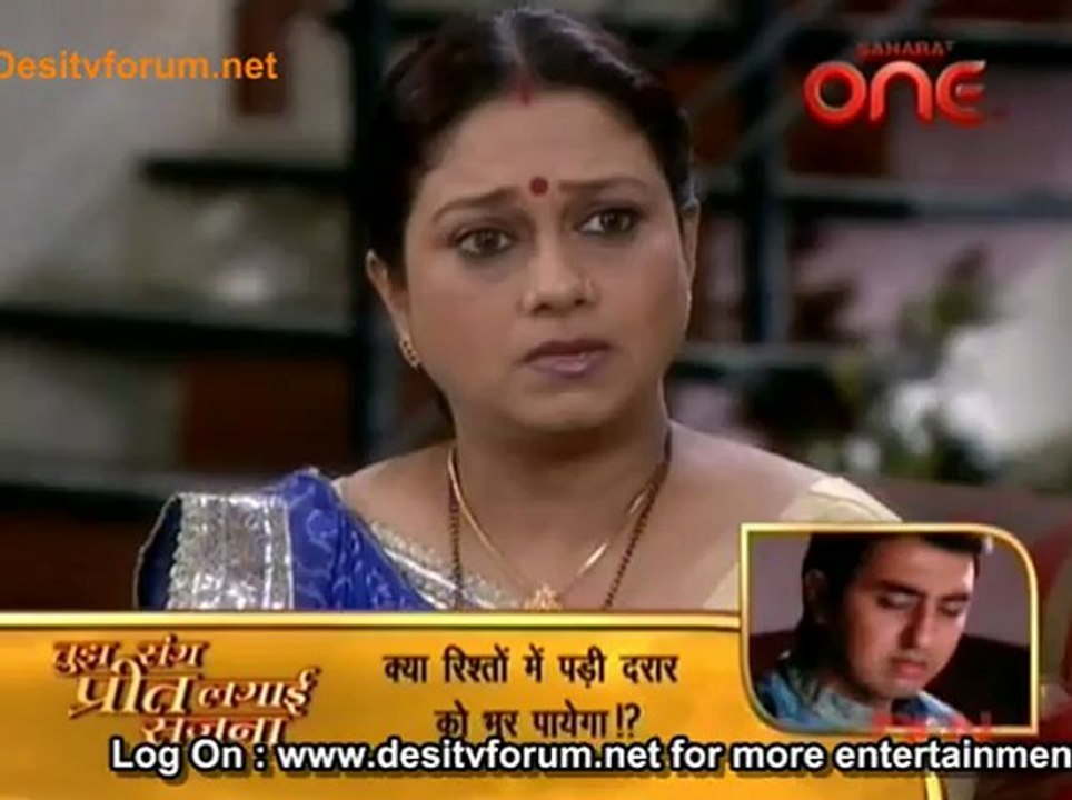 Piya Ka Ghar Pyaara Lage 15th January 2013 Video Watch Online part1